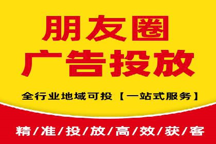 百度推广区域覆盖，案例研究